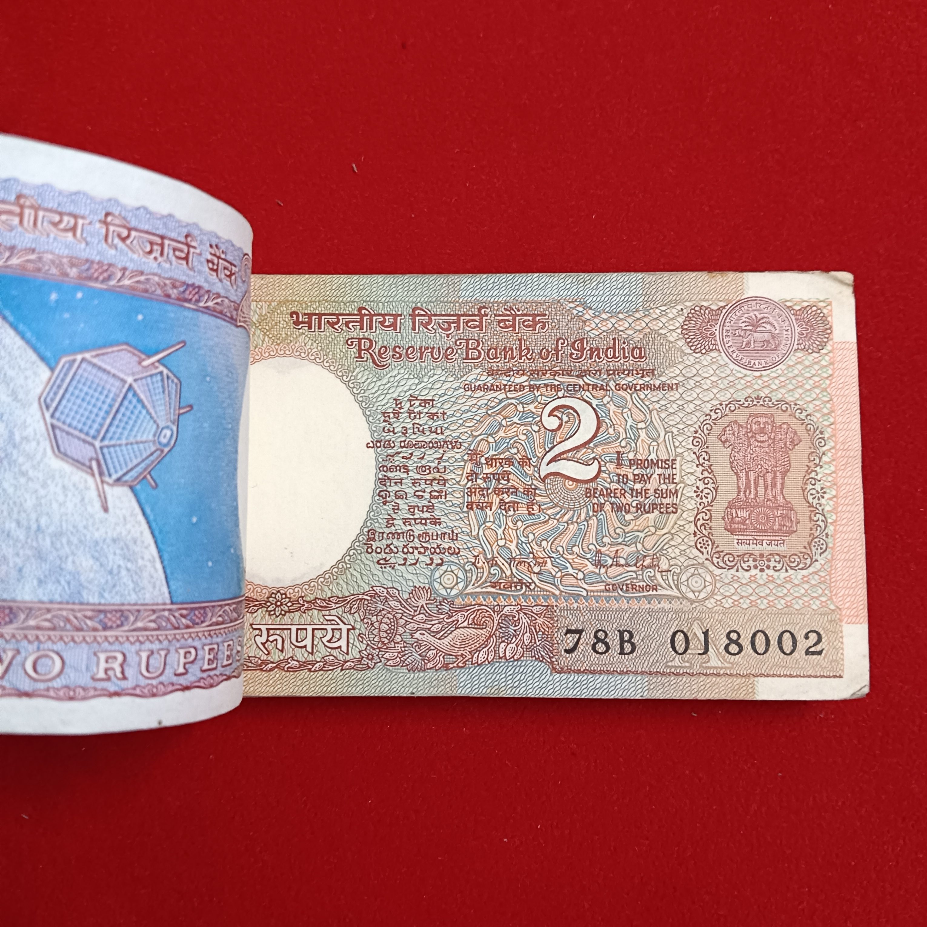 Two Rs Satalite Issue Bundle Semi Fancy Number Governor RN Malhotra Republic of India 018001 - Image 2
