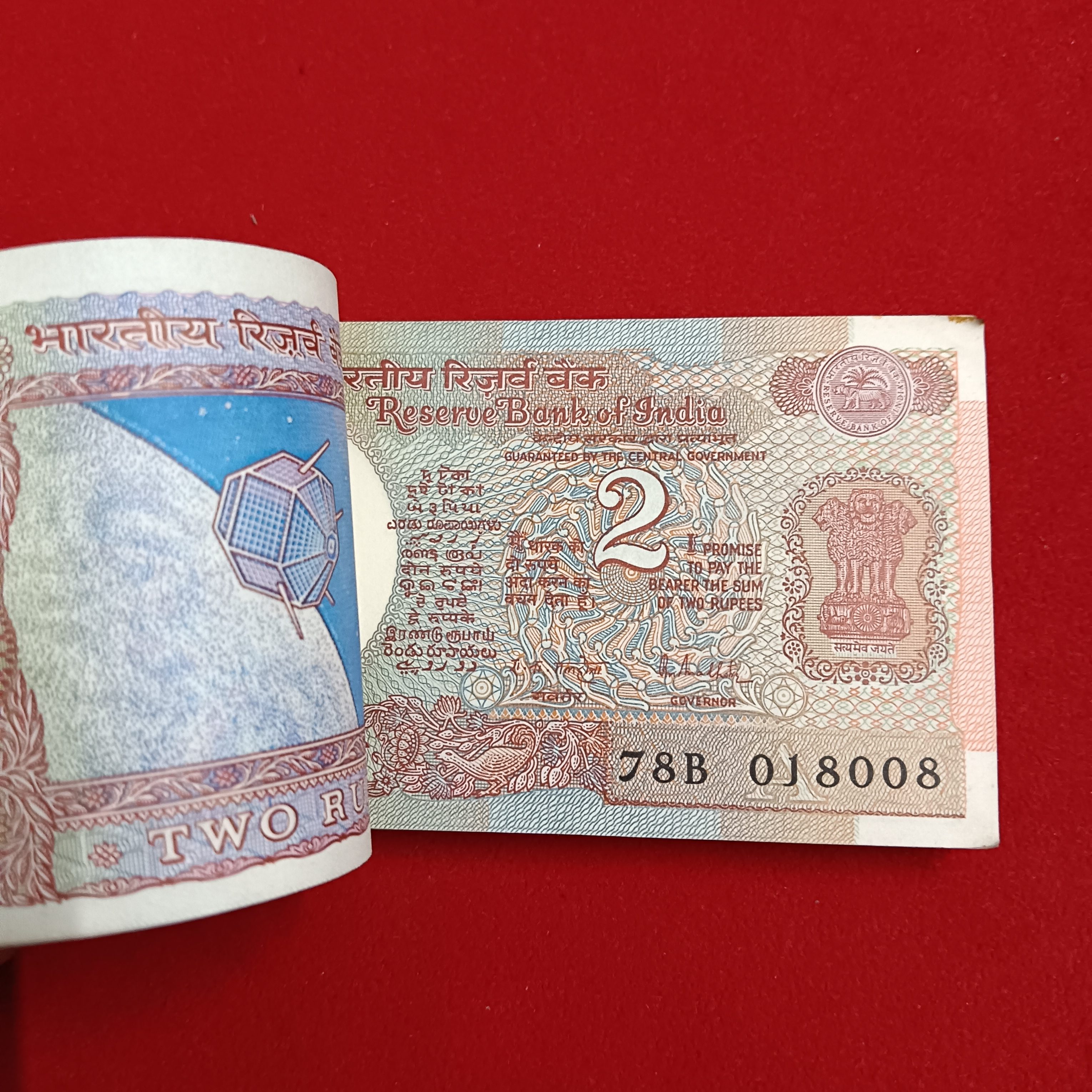 Two Rs Satalite Issue Bundle Semi Fancy Number Governor RN Malhotra Republic of India 018001 - Image 3