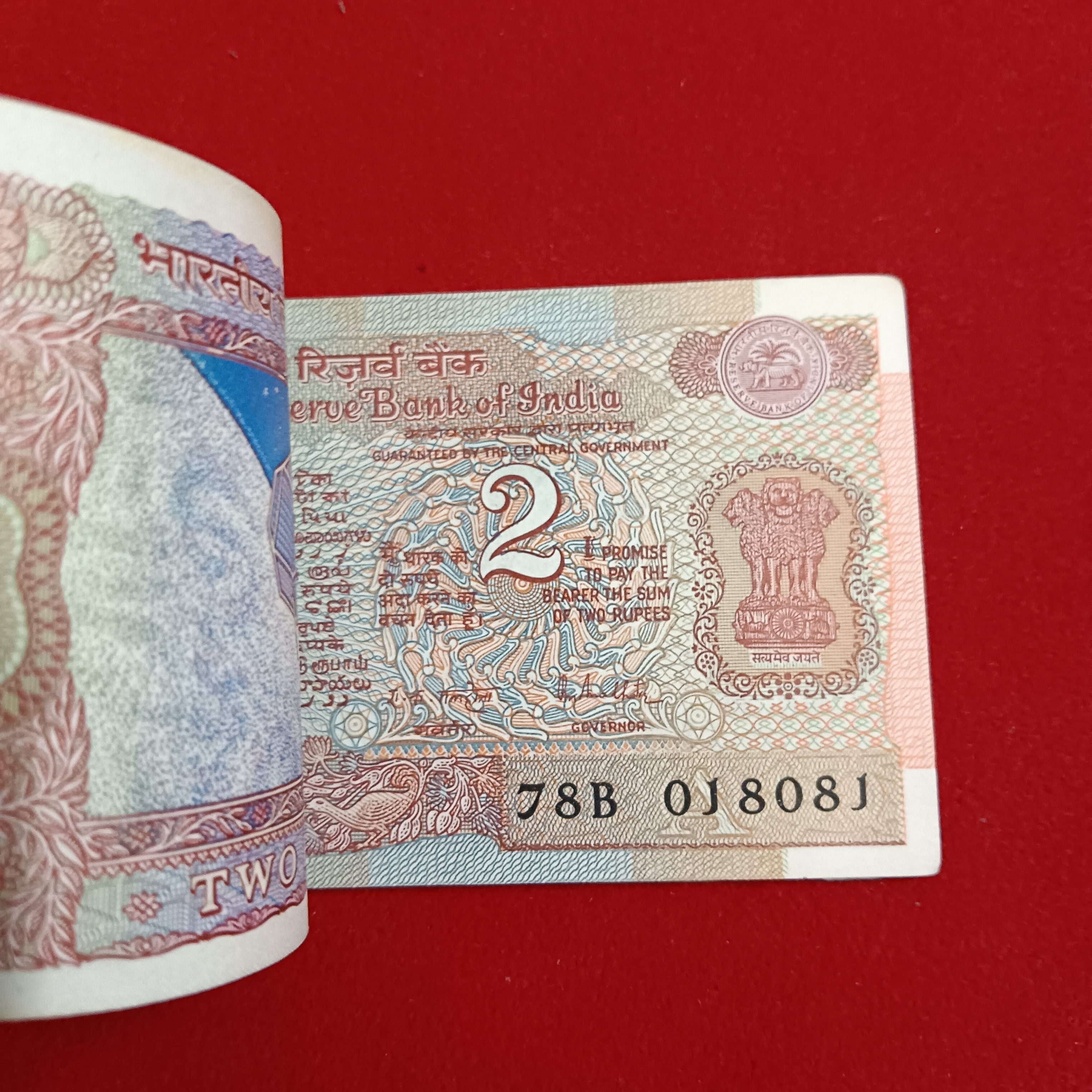 Two Rs Satalite Issue Bundle Semi Fancy Number Governor RN Malhotra Republic of India 018001 - Image 6