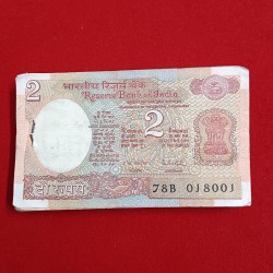 Two Rs Satalite Issue Bundle Semi Fancy Number Governor RN Malhotra Republic of India 018001
