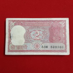 Two Rs Tiger Bundle Governor Manmohan Singh Ending 108 Republic of India 520101