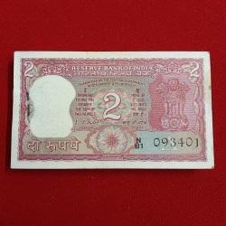 Two Rs Rare Tiger Bundle Governor IG Patel Ending 420 Choclate Bundle 093401