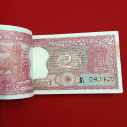 Alternative view of Two Rs Rare Tiger Bundle Governor IG Patel Ending 420 Choclate Bundle 093401