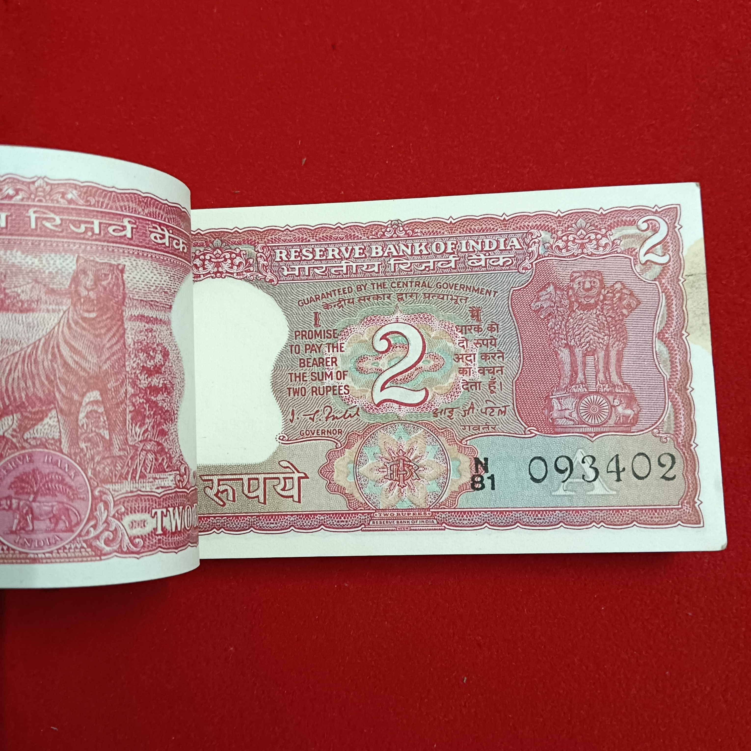 Two Rs Rare Tiger Bundle Governor IG Patel Ending 420 Choclate Bundle 093401 - Image 2