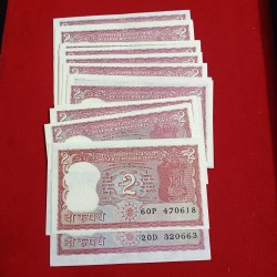 Alternative view of Two Rs Tiger Notes Unc Condition Mix Governors 217 Pcs Given Republic of India