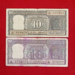 10 Rs Old Back Side Ghandhi ji Read Bhagwat Geeta or Daimond Issue Note 2 Pcs Given A15