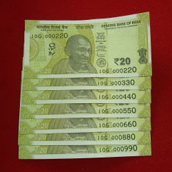 Twenty Rs Semi Fancy Numbers Note 000220-000990 7 Pcs Given Gem Unc Condition A15