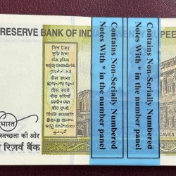 Alternative view of 20 Rupees Complete Star Bundle 100 Serial Wise Notes