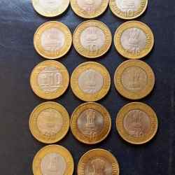 Republic India Denominaton 10₹ Condition as per image Same and similar set are available
