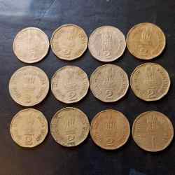 Alternative view of Republic India Denominaton 1and2 ₹ Metal coper nickel Same and similar set are available