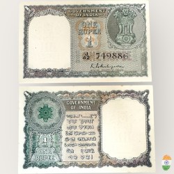 A 2 Re 1 India Government Issue Signature Series K Ambegonekar GEM UNC