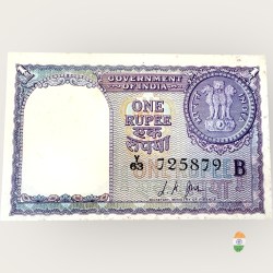 A 10 Re 1 India Banknote Signature series Signed by L K JHA INSET B 1957 Issue