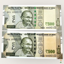 Rs 500 India Banknote Twin Pair 2 Banknotes Same Number 9KN 000010 Low Serial Number Collection Unique and Rare