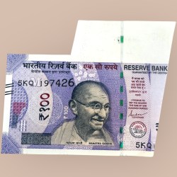 Rs 100 India Banknote Butterfly Extra Paper Error Unique and Rare