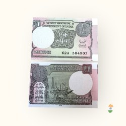 Re 1 India Banknote Side Cutting Error Small Font Issue Unique and Rare