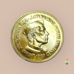 Alternative view of Rs 5 Jawaharlal Nehru Coin 24 Karat Gold Plated Unique Top Top Quality
