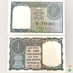 A 3 Re 1 India Government Issue Signature Series K Ambegonekar Gem Unc Year 1951 Unique and Rare