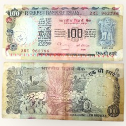 Rs 100 Agriculture Issue Ending 786 Unique and Rare