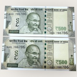 Rs 500 India Banknote Twin Set Gem Unc Very Unique Holy Number 4AQ 786786 Unc Unique and Rare