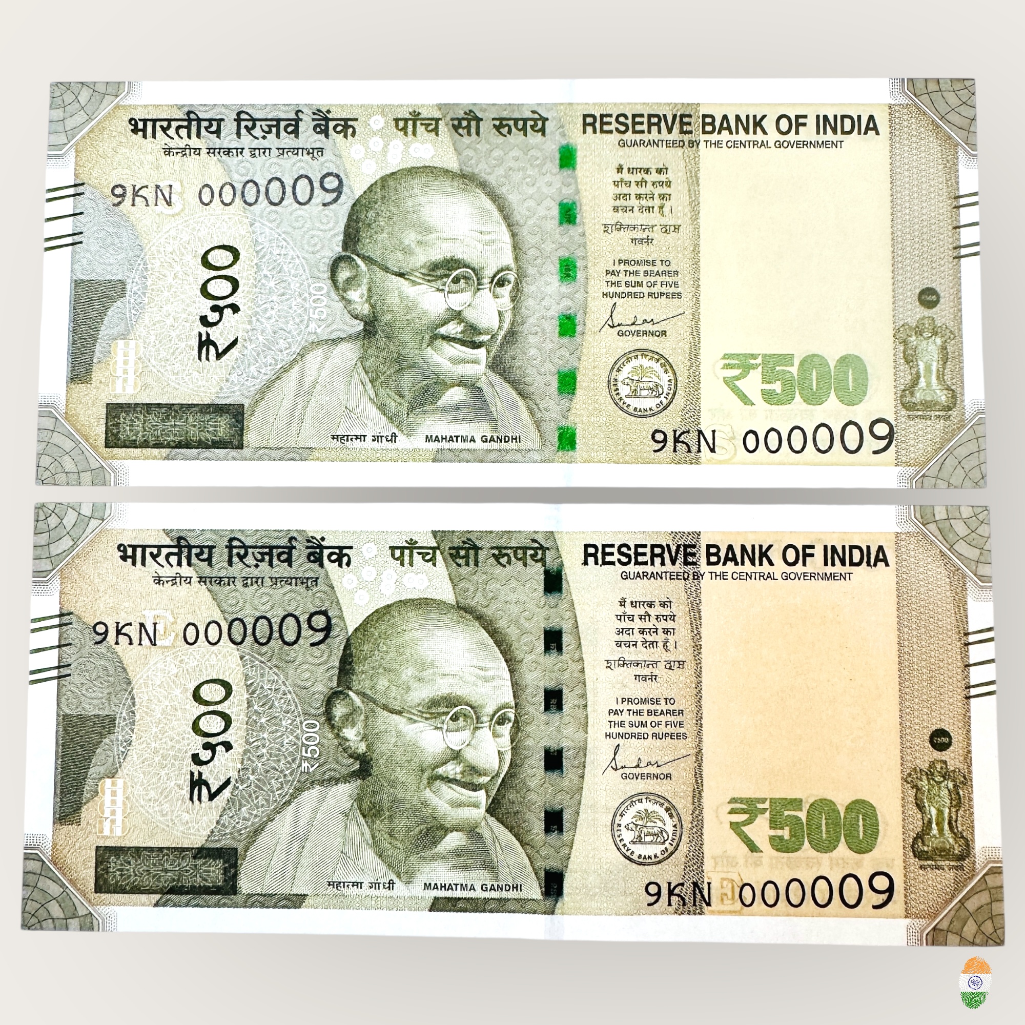 Rs 500 India Banknote Twin Pair 2 Banknotes Same Number 9KN 000009 Low Serial Number Collection Unique and Rare