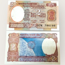 Rs 2 Satellite Issue Starting 786 Unique and Rare