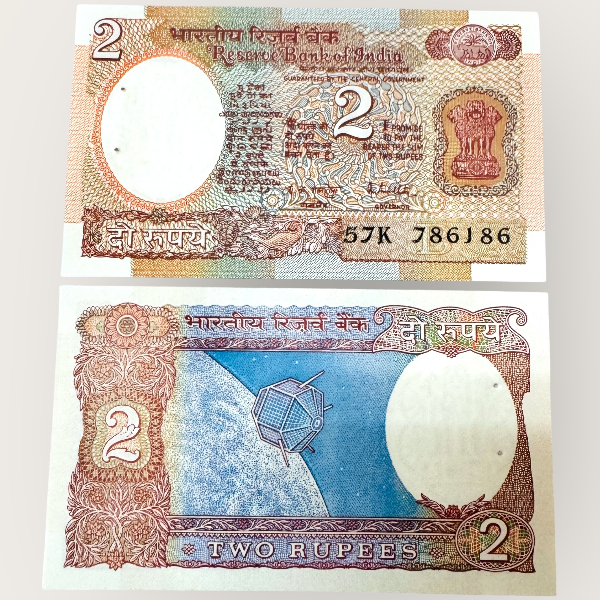Rs 2 Satellite Issue Starting 786 Unique and Rare
