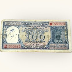 Rs 100 India Banknote 1960s Issue Signed By L K Jha Diamond Issue Unique and Rare