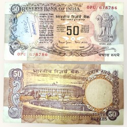 Rs 50 Parliament Issue Ending 786 Unique and Rare