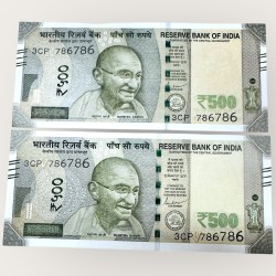 Rs 500 India Banknote Twin Set Gem Unc Very Unique Holy Number 3CP 786786 Unc Unique and Rare