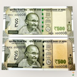 Rs 500 India Banknote Twin Pair 2 Banknotes Same Number 9KN 000008 Low Serial Number Collection Unique and Rare