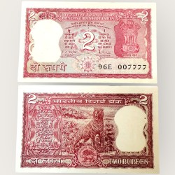 Rs 2 Tiger Issue Semi Fancy 007777 Unique and Rare