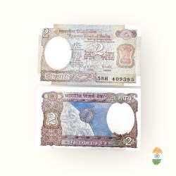 B33 Rs 2 India Banknote Signature series Signed by R N MALHOTRA Inset Plain 1985 to 90 issue