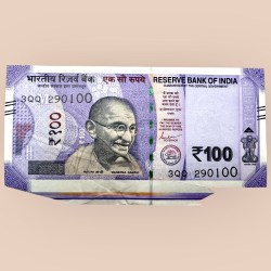 Rs 100 India Banknote Butterfly Extra Paper Error Unique and Rare