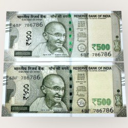 Rs 500 India Banknote Twin Set Gem Unc Very Unique Holy Number 6BF 786786 Unc Unique and Rare