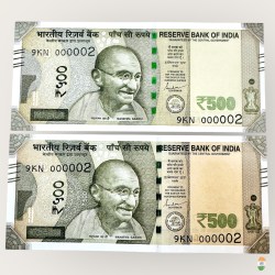 Rs 500 India Banknote Twin Pair 2 Banknotes Same Number 9KN 000002 Low Serial Number Collection Unique and Rare