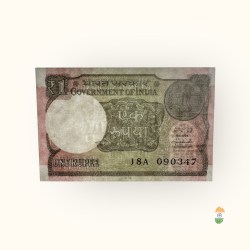 Re 1 India Banknote Misprint Watermark Shift Error Issue Unique and Rare