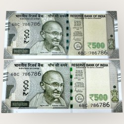 Rs 500 India Banknote Twin Set Gem Unc Very Unique Holy Number 6BC 786786 Unc Unique and Rare