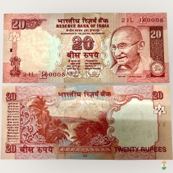 Alternative view of E 23 Rs 20 India Banknote Signature series Signed by Y V Reddy Inset PLAIN 2007 issue Unique and Rare