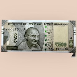 Rs 500 India Banknote Mini Butterfly Extra Paper Error Unique and Rare