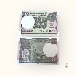 Re 1 India Banknote Misprint 3D Signature Over Print Error