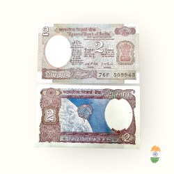 B 28 Rs 2 India Banknote Signature Series Signed By IG Patel Inset A 1977 to 78 Issue Unique and Rare