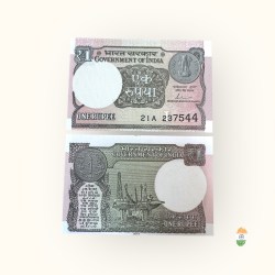 Re 1 India Banknote Misprint Backside Year Shifted Upwards Error Unique and Rare