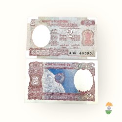 B 27 Rs 2 India Banknote Signature Series Signed By IG Patel Inset Plain 1977 to 78 Issue Unique and Rare