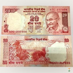 E 26 Rs 20 India Banknote Signature series Signed by Y V Reddy Inset Plain 2008 Issue Unique and Rare