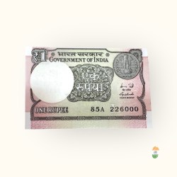 Re 1 India Banknote Misprint Backside Year Shifted Upwards Small Error Unique and Rare