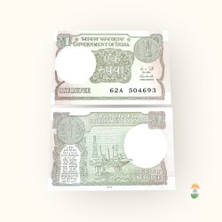 Re 1 India Banknote Misprint Front Dry Print One Layer Color Missing Unique and Rare