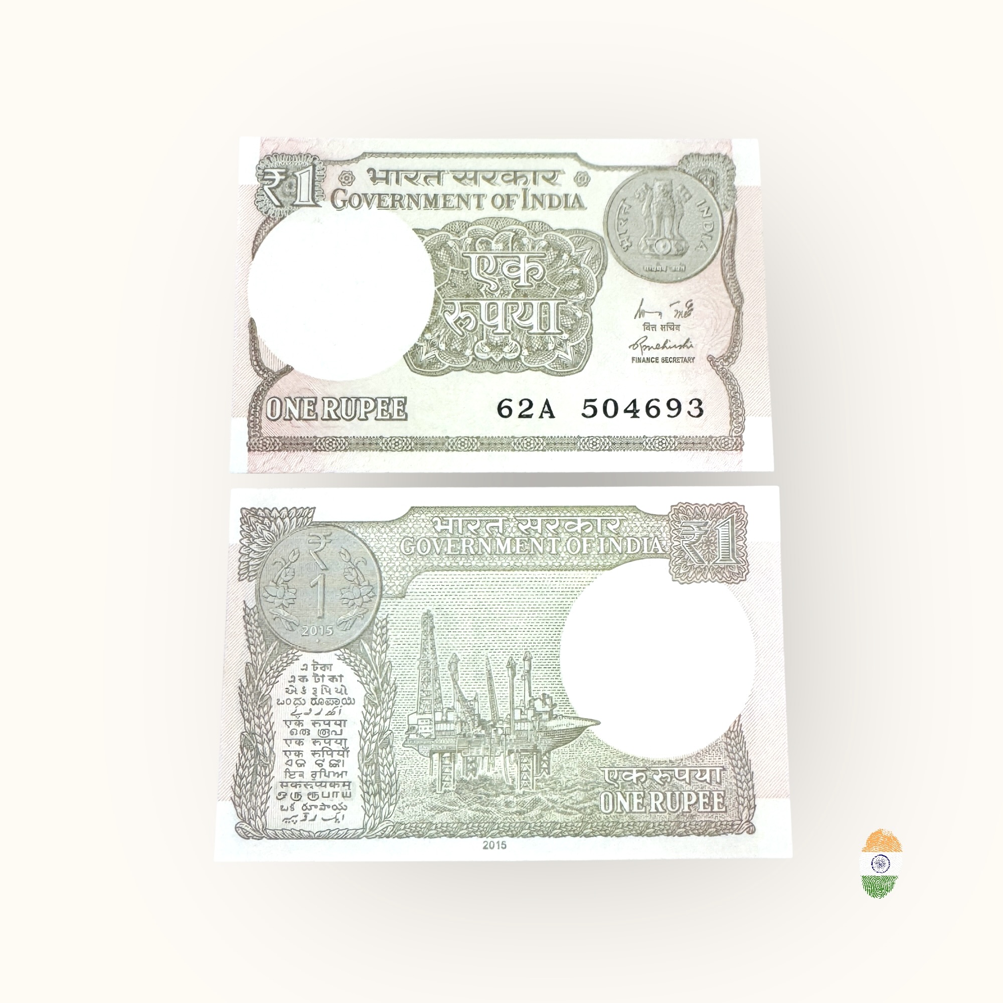 Re 1 India Banknote Misprint Front Dry Print One Layer Color Missing Unique and Rare