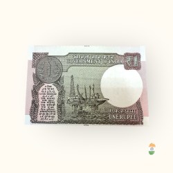 Alternative view of Re 1 India Banknote Misprint Backside Year Shifted Upwards Small Error Unique and Rare