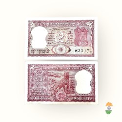 B 14 Rs 2 India Banknote Signature Series Signed By K R Puri Inset A 1976 Issue