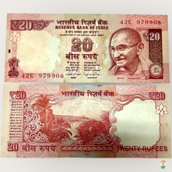 E 46 Rs 20 India Banknote Signature series Signed by Raghuramrajan Inset Plain 2014 issue Unique and Rare
